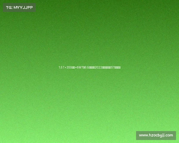 1.5T+200马力+6MT,6.5秒破百,2022款福特嘉年华ST海外上市